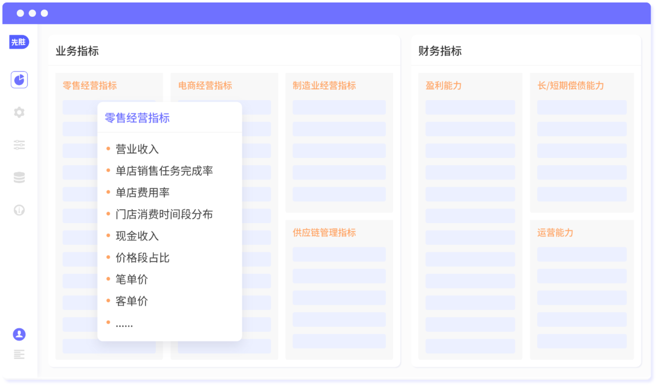 word-image-2