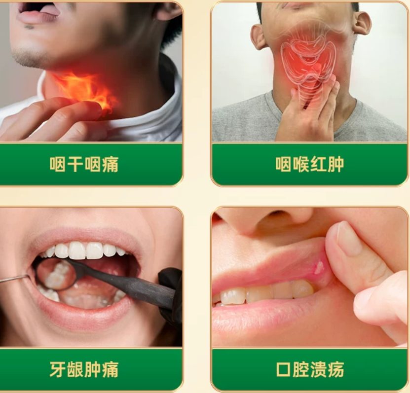 word-image-1