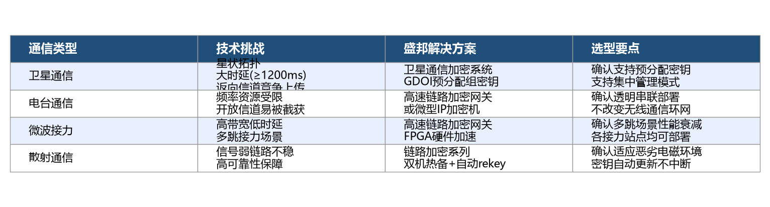 word-image-2