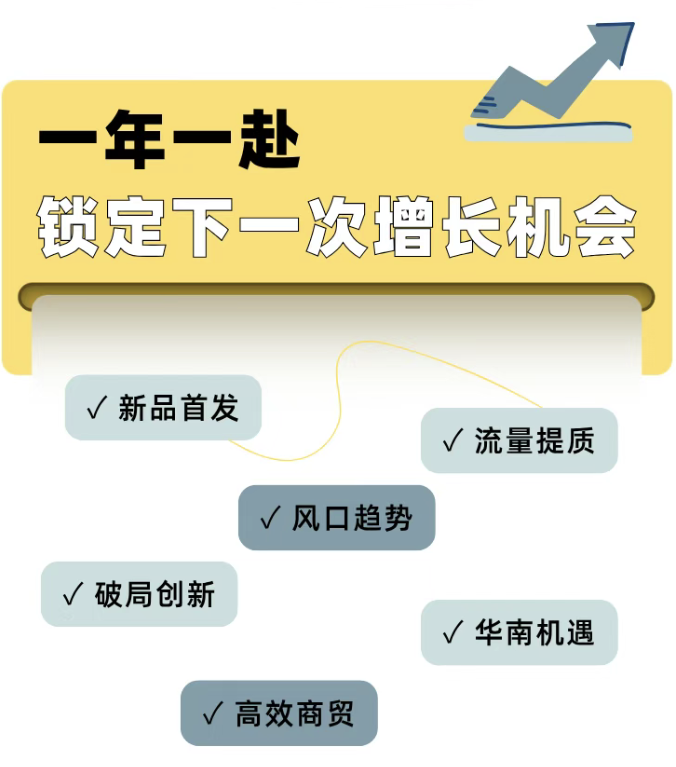 word-image-2