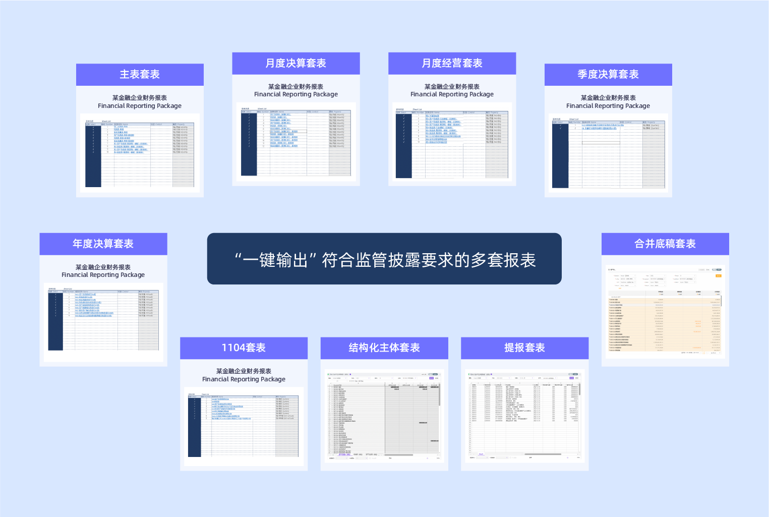 word-image-2