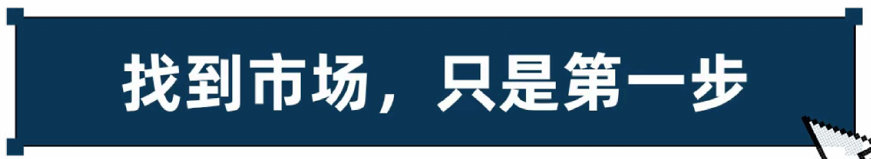 word-image-2