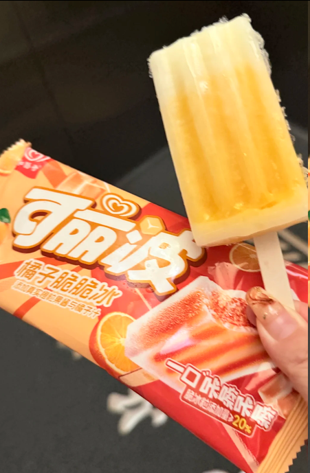 冰棍哪个好吃？夏天想解暑可以这样选
