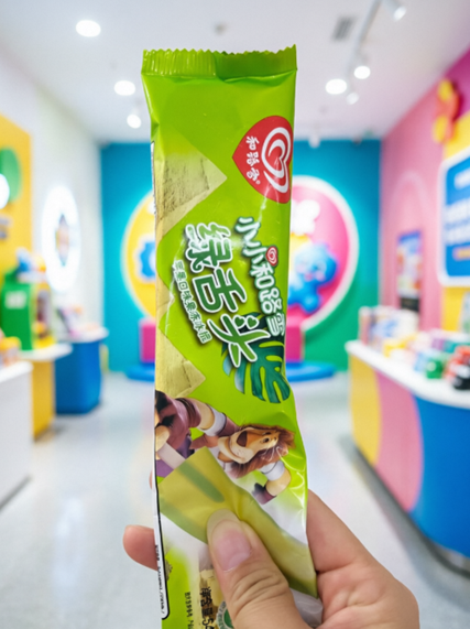 绿舌头产品示意图